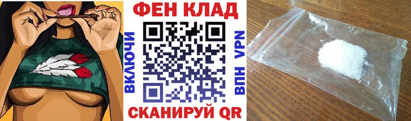 Амфетамин 98% Кемь