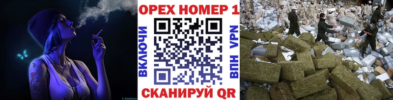 Cocaine 97%  купить закладку  Кемь 