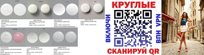 Ecstasy 99% Кемь
