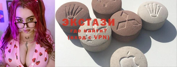 MESCALINE Алзамай