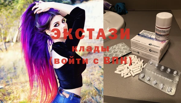 MESCALINE Алзамай