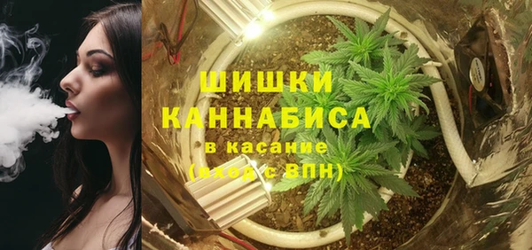 MESCALINE Алзамай