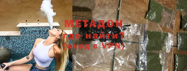 MESCALINE Алзамай