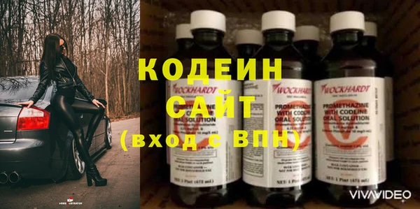 MESCALINE Алзамай