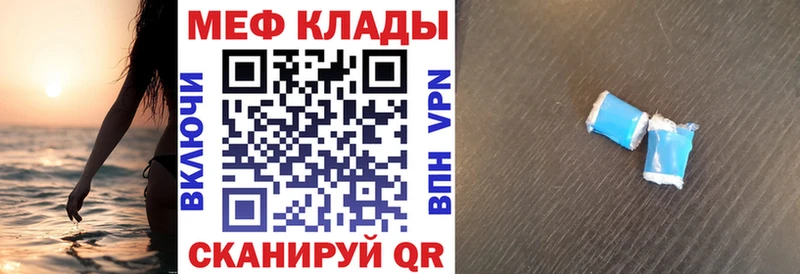 МЯУ-МЯУ VHQ  Кемь 