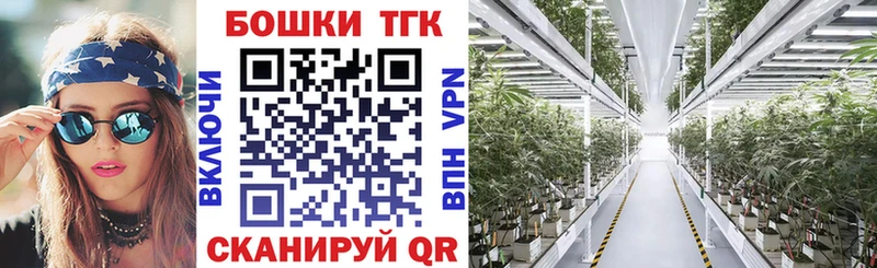 МАРИХУАНА Bruce Banner  Кемь 
